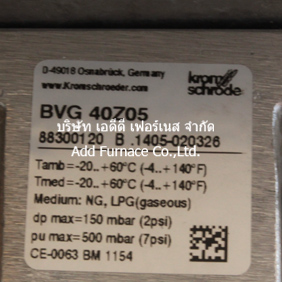 Kromschroder IC20-60W3E BVG-40Z05
